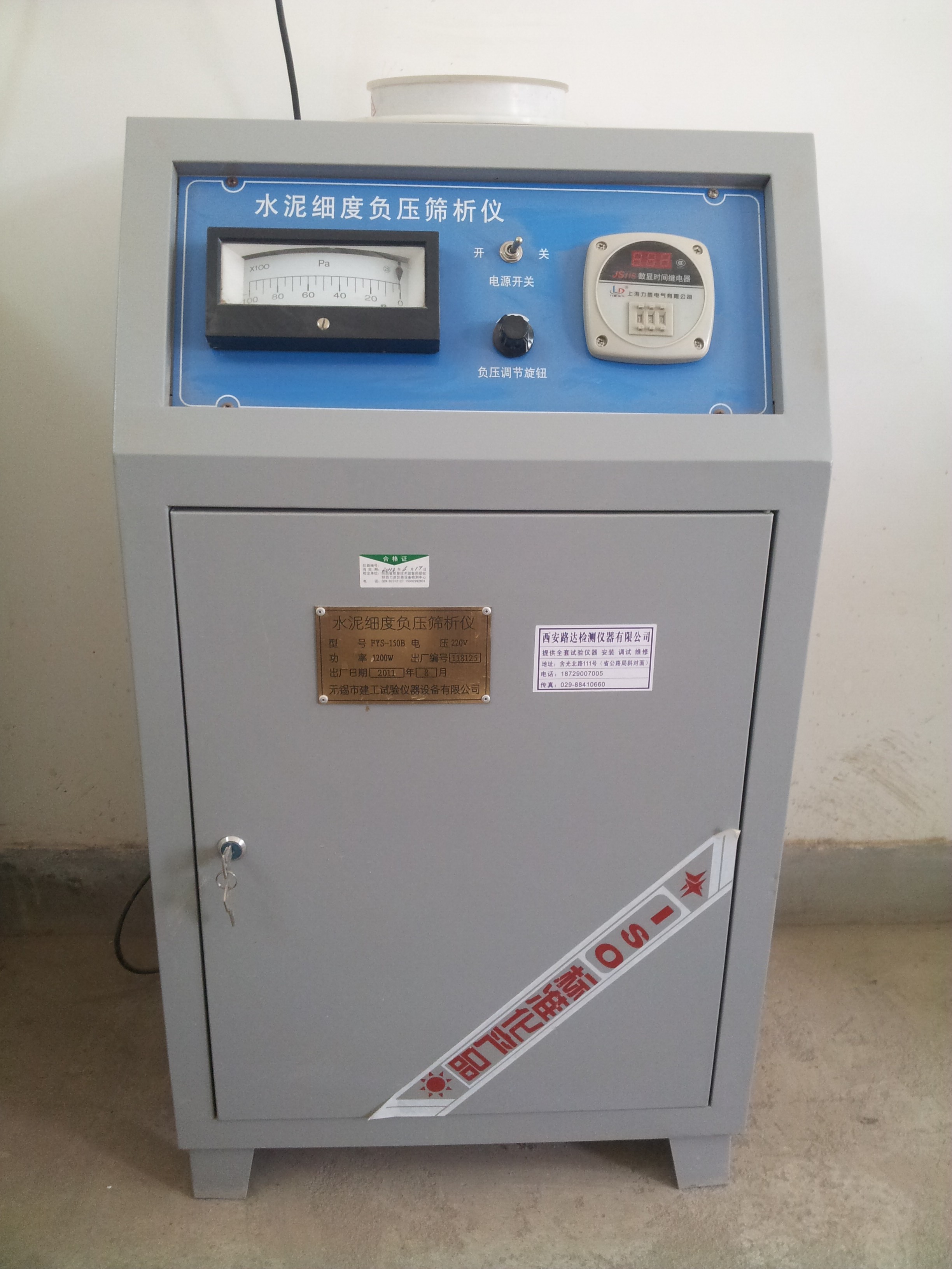 ˮ�༚��ؓ���Y���x