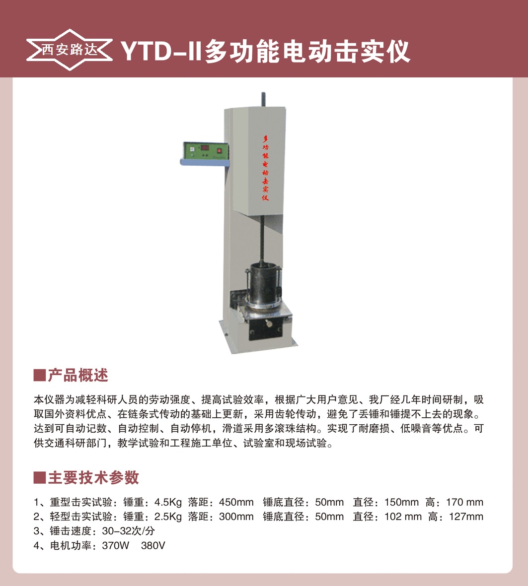 �๦��늄�(d��ng)��(sh��)�x